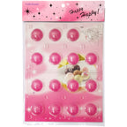 Cakeland Tiger Crown Kirari Chocolate Ball Mold