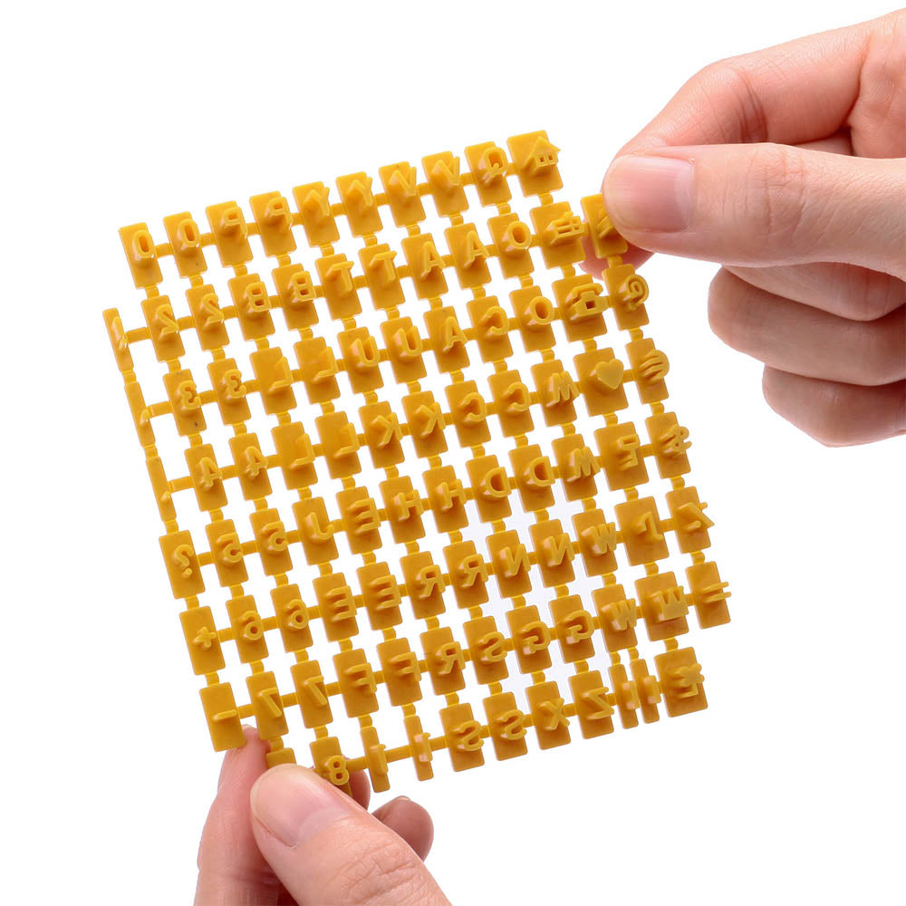 Cakeland Tiger Crown Mini Cookie Stamp - Alphabet