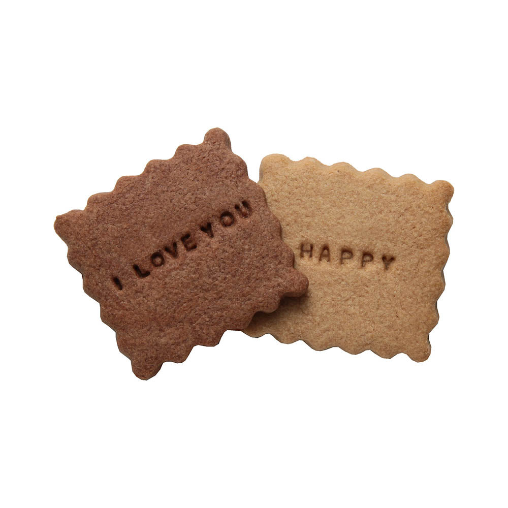 Cakeland Tiger Crown Mini Cookie Stamp - Alphabet