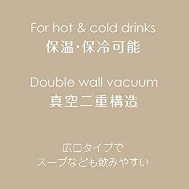 Captain Stag Monte Double Walled Stainless Steel Mug 350mlx