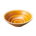 Caramel Swirl Small Bowl 11D