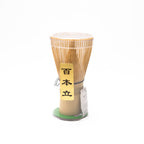 Chasen Matcha Tea Whisk 100 Prong - Green Leaf + Scoop