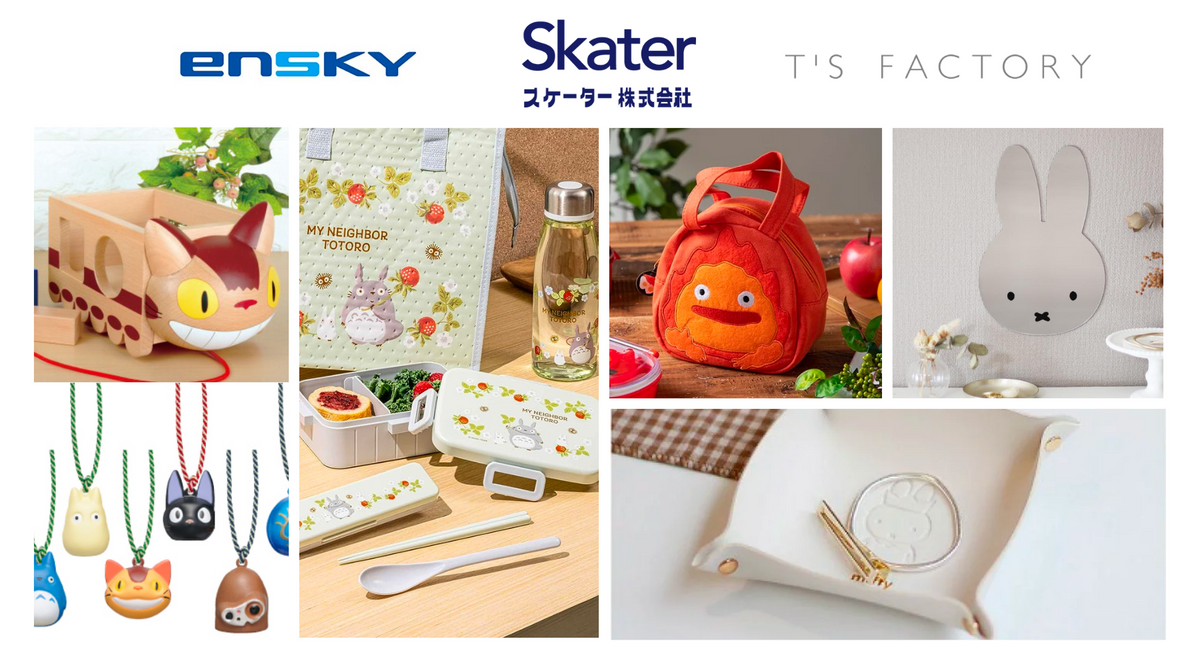 MINIMARU | Japanese Homeware & Lifestyle Goods | Online & In-Store
