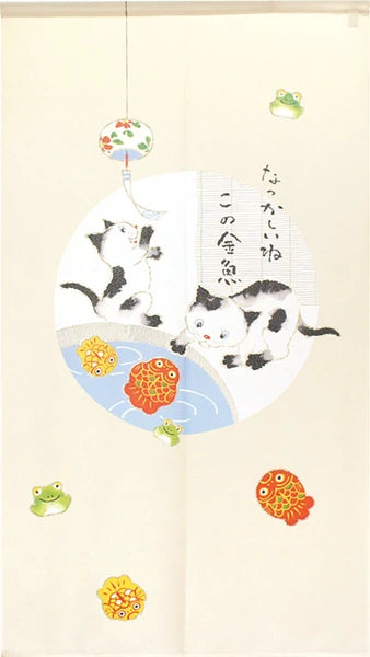 Cosmos Noren - Cat with Wind Chime and Goldfish 85 x 150cm