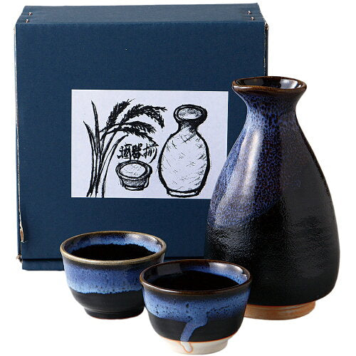 Deep Sea Blue Sake 3P Set