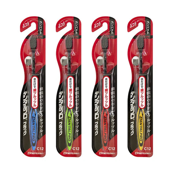 Dental Pro Black Compact Toothbrush - Medium