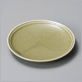 Earthy Olive Plate 14.3