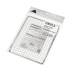 Echo Compact Rectangular Grill Net 21×27cm