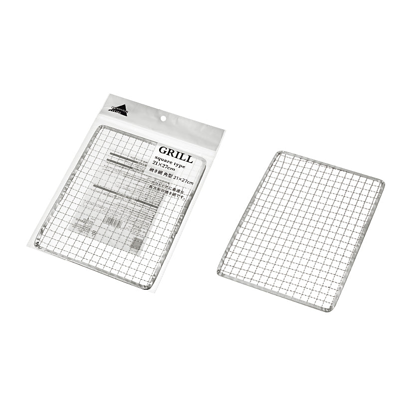 Echo Compact Rectangular Grill Net 21×27cm