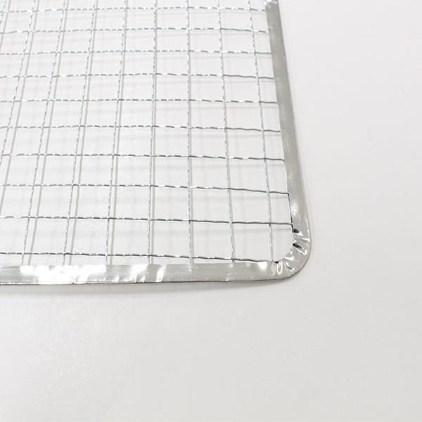 Echo Square Grill Net 30×30cm