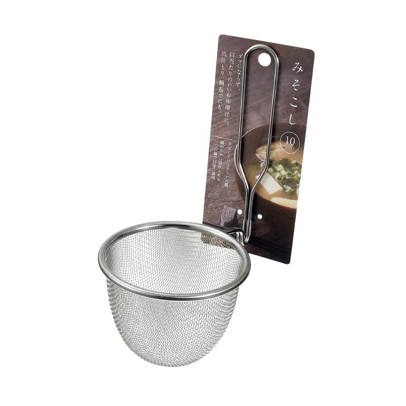 Echo Stainless Steel Miso Koshi Strainer 10cm