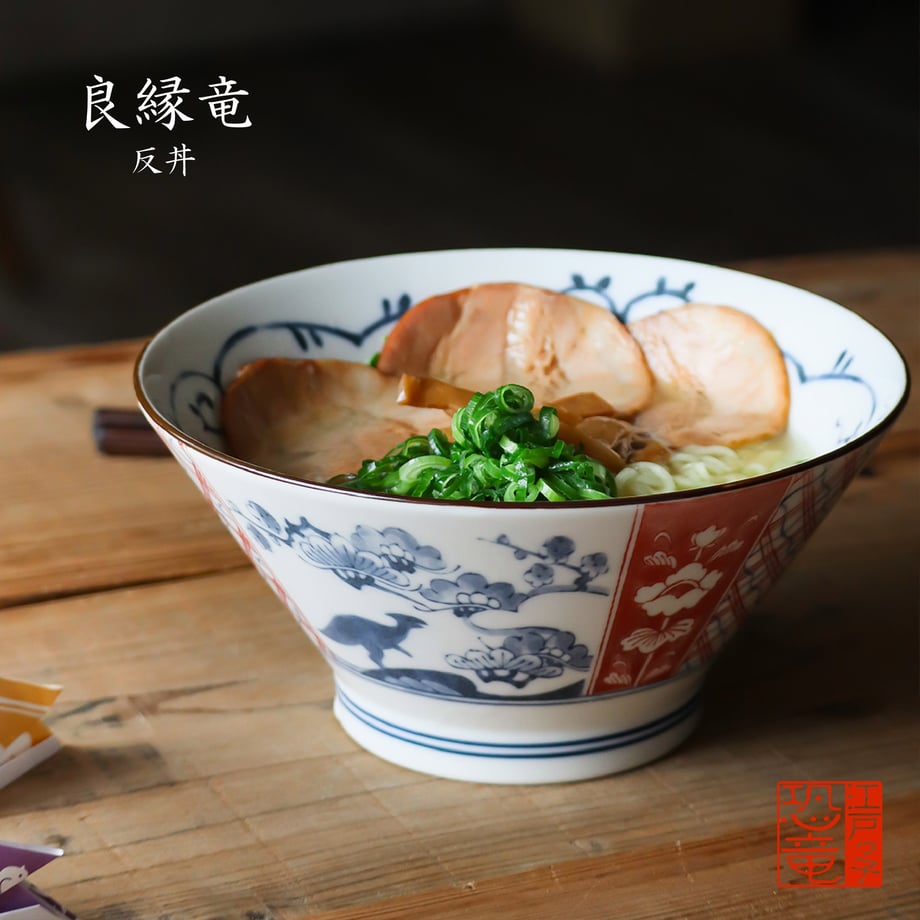 Edokko Dinosaur Donburi Bowl 19D