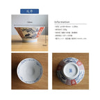 Edokko Dinosaur Donburi Bowl 19D
