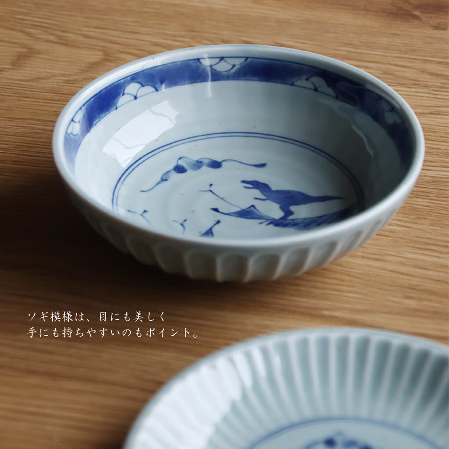 Edokko Dinosaur Shinogi Bowl 15.5D