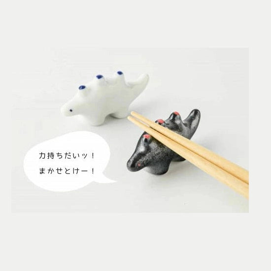 Edokko Stegosaurus Dino Chopstick Rest - Black x Red