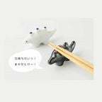 Edokko Stegosaurus Dino Chopstick Rest - Black x Red