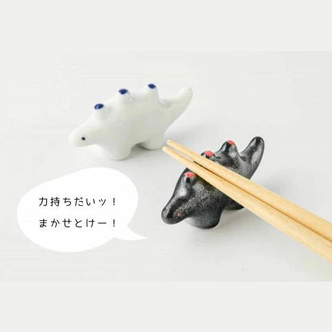 Edokko Stegosaurus Dino Chopstick Rest - White x Red
