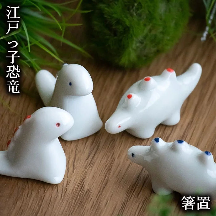 Edokko T-Rex Dino Chopstick Rest - White x Blue