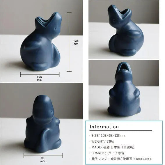 Edokko Zaku Zaku Dinosaur Vase