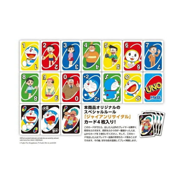 Ensky Doraemon UNO Playing Cards
