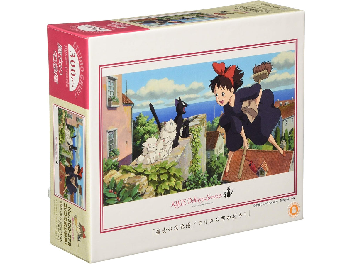 Ensky Kiki&#39;s Delivery Service Colico Town Art Crystal Jigsaw Puzzle 300 Pcs