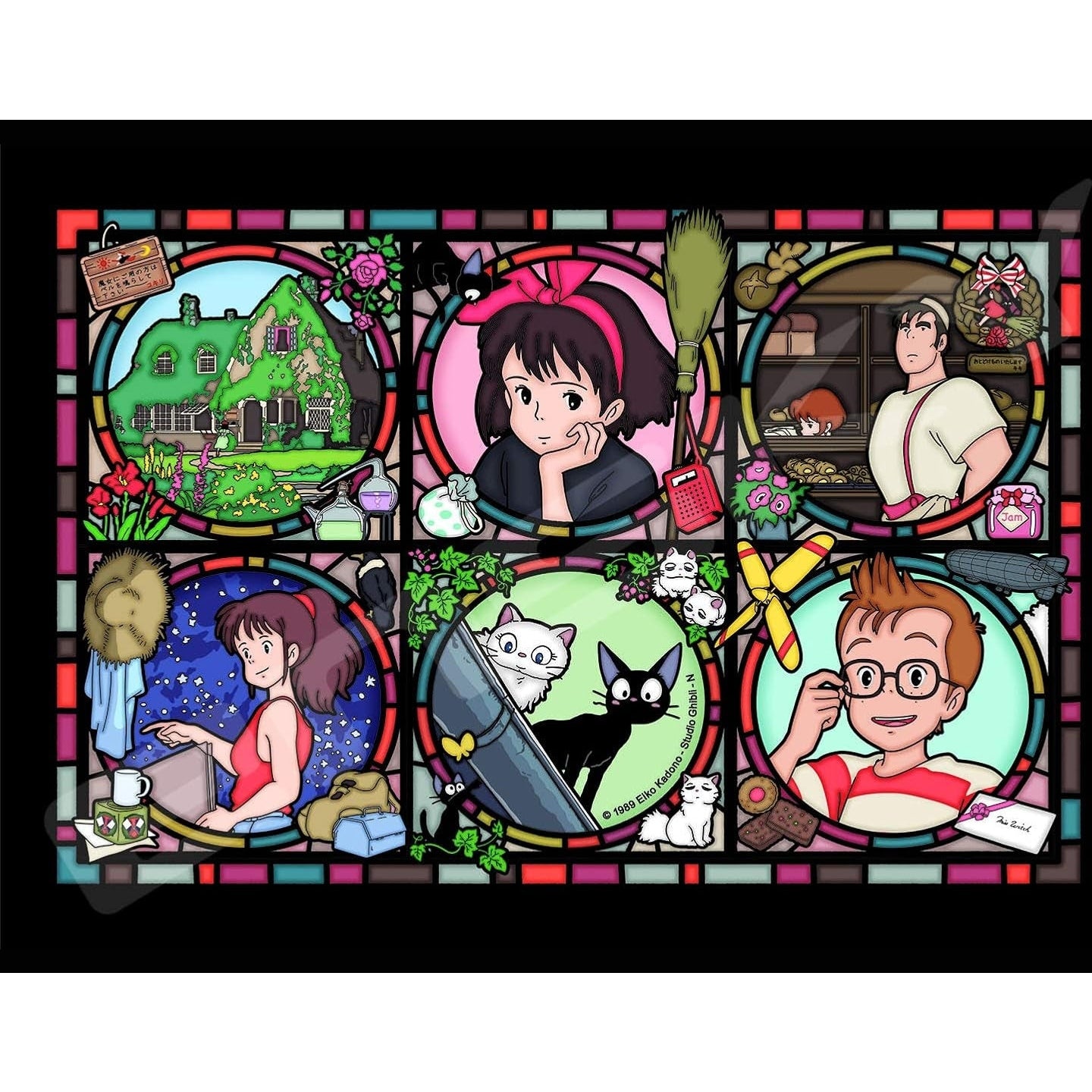 Ensky Kiki's Delivery Service Colico Town News Jigsaw Puzzle 208 Pcs