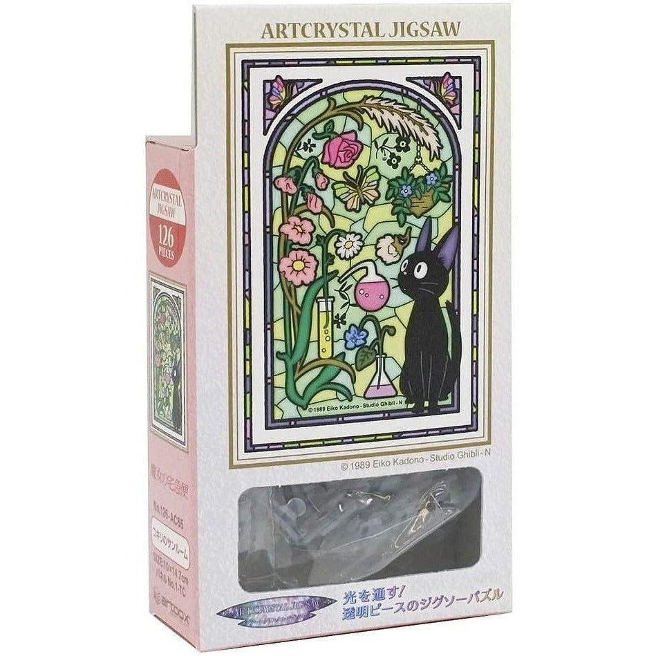 Ensky Kiki's Delivery Service Crystal Jigsaw Puzzle 126 Pieces 10 x 14.7 cm