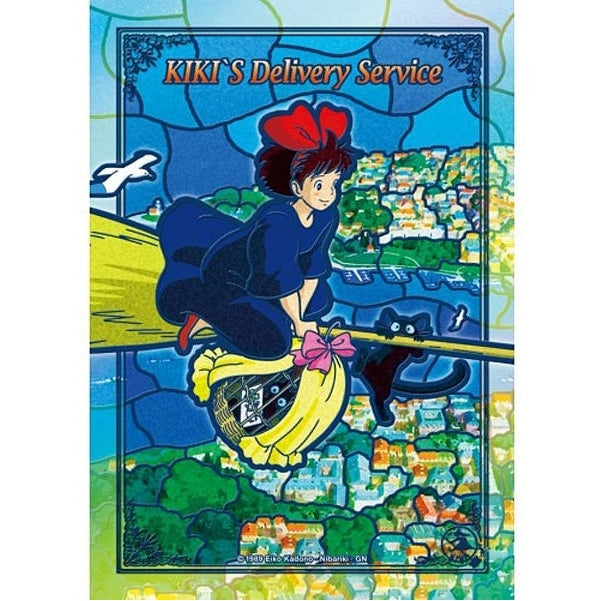 Ensky Kiki's Delivery Service Flying Kiki Art Crystal Jigsaw Puzzle 208 Pcs