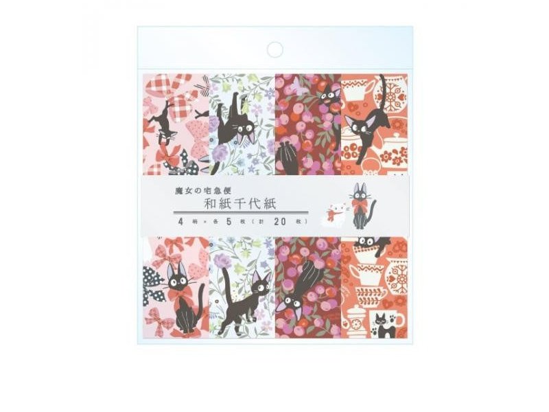 Ensky Kiki's Delivery Service Japanese Washi Chiyogami Paper