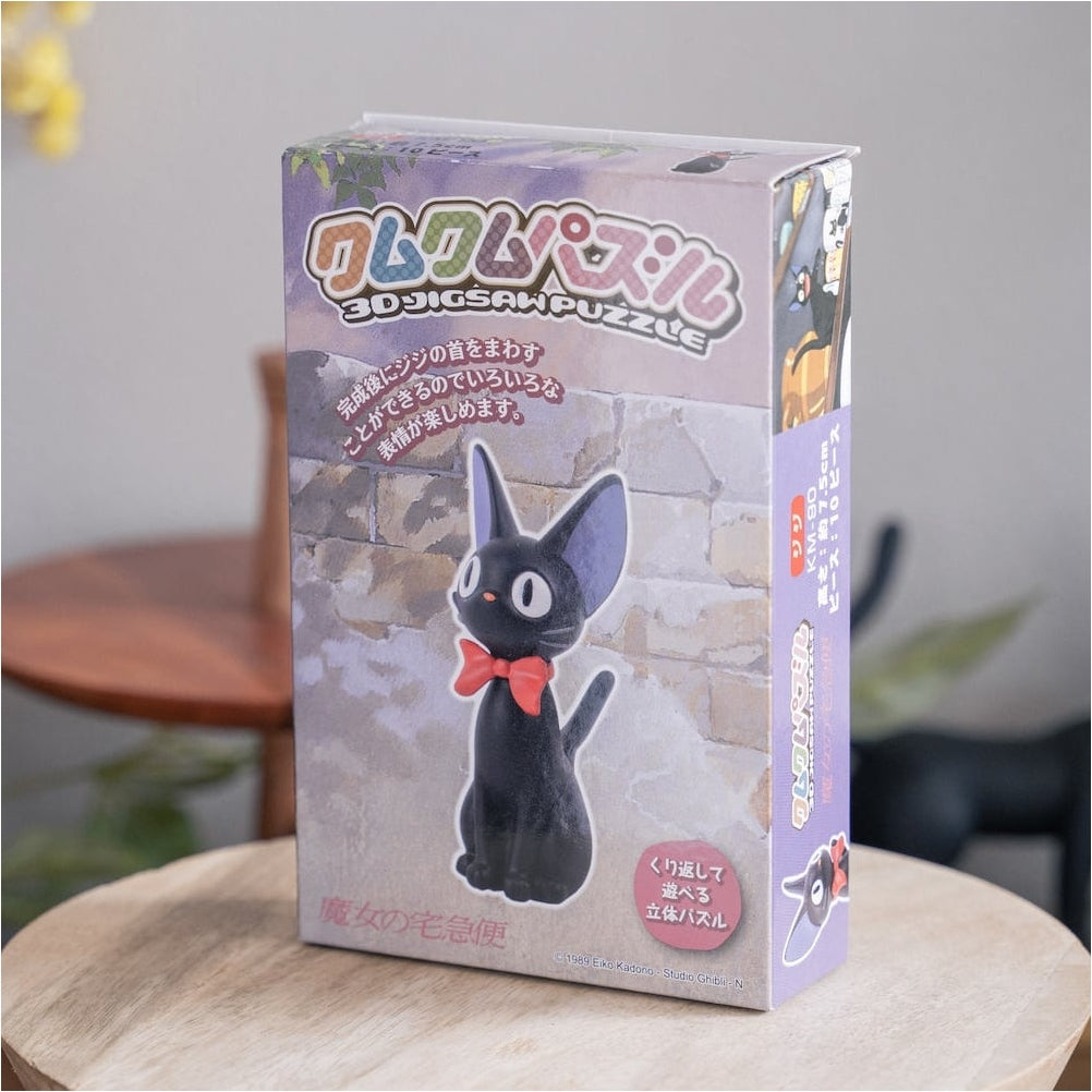 Ensky Kiki's Delivery Service Jiji Kumukumu 3D Puzzle