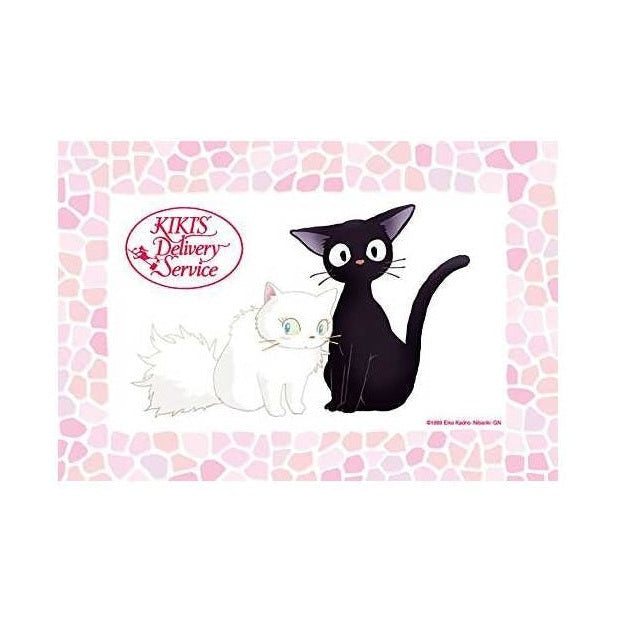 Ensky Kiki's Delivery Service Jiji and Lily Mini Jigsaw Puzzle 150pcs