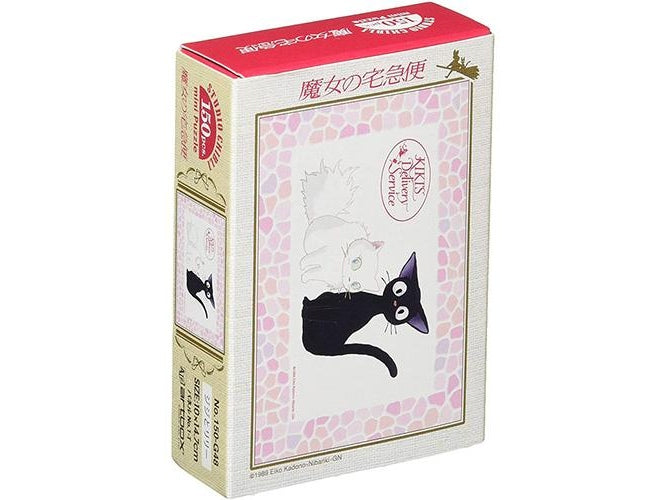 Ensky Kiki&#39;s Delivery Service Jiji and Lily Mini Jigsaw Puzzle 150pcs