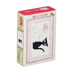 Ensky Kiki's Delivery Service Jiji and Lily Mini Jigsaw Puzzle 150pcs
