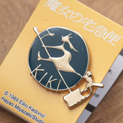 Ensky Kiki’s Delivery Service Witch Signboard Pin Badge