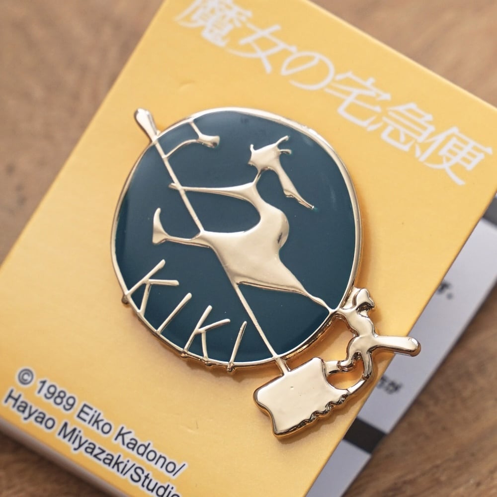 Ensky Kiki’s Delivery Service Witch Signboard Pin Badge