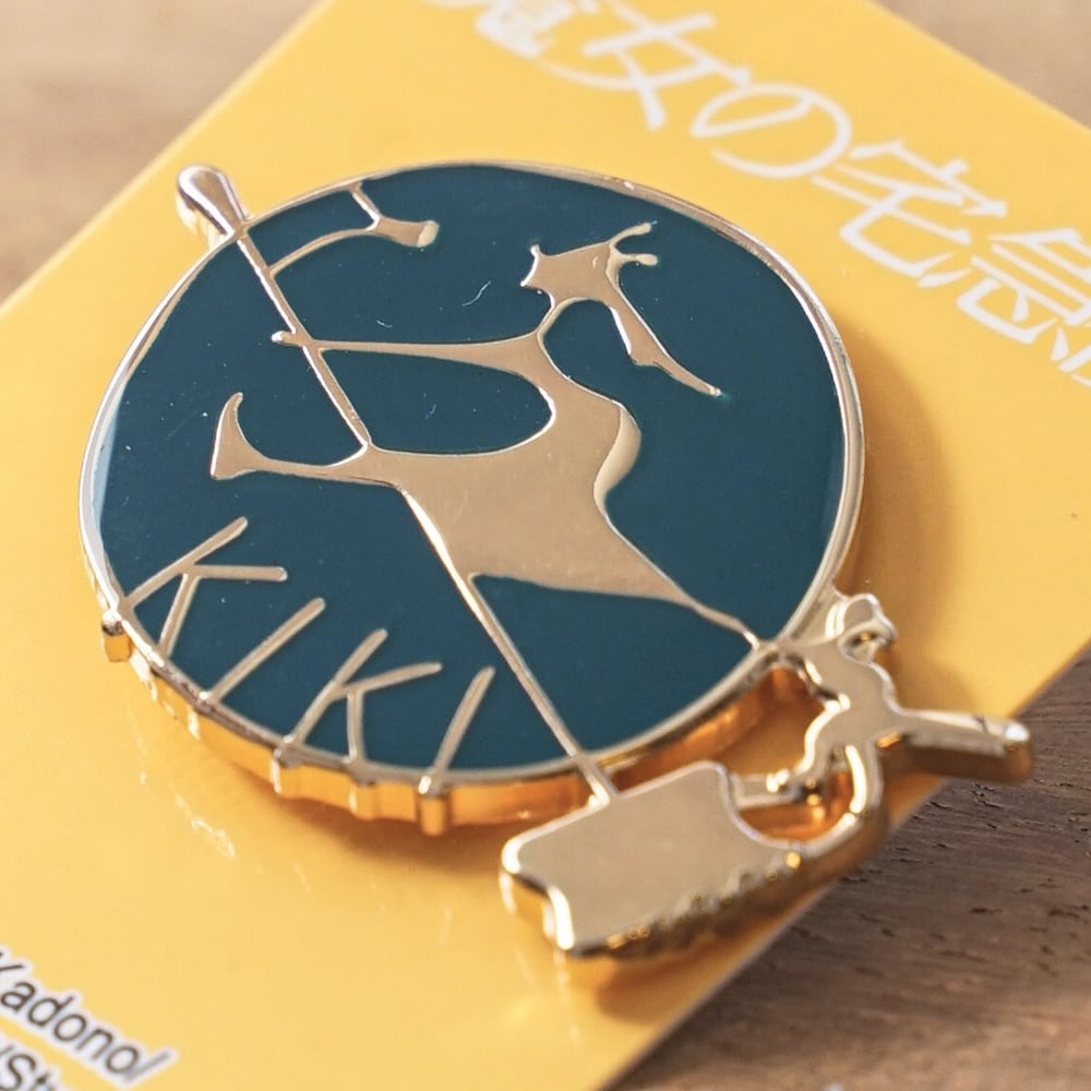 Ensky Kiki’s Delivery Service Witch Signboard Pin Badge