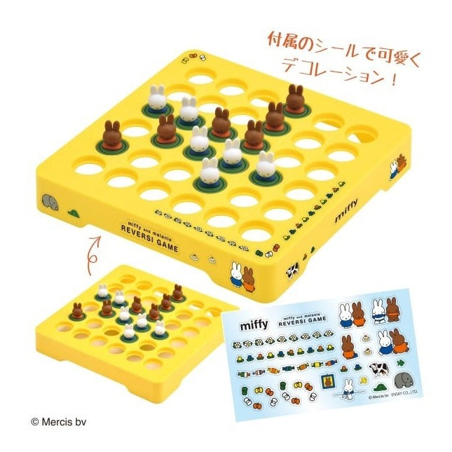Ensky Miffy and Melanie Reversi Game