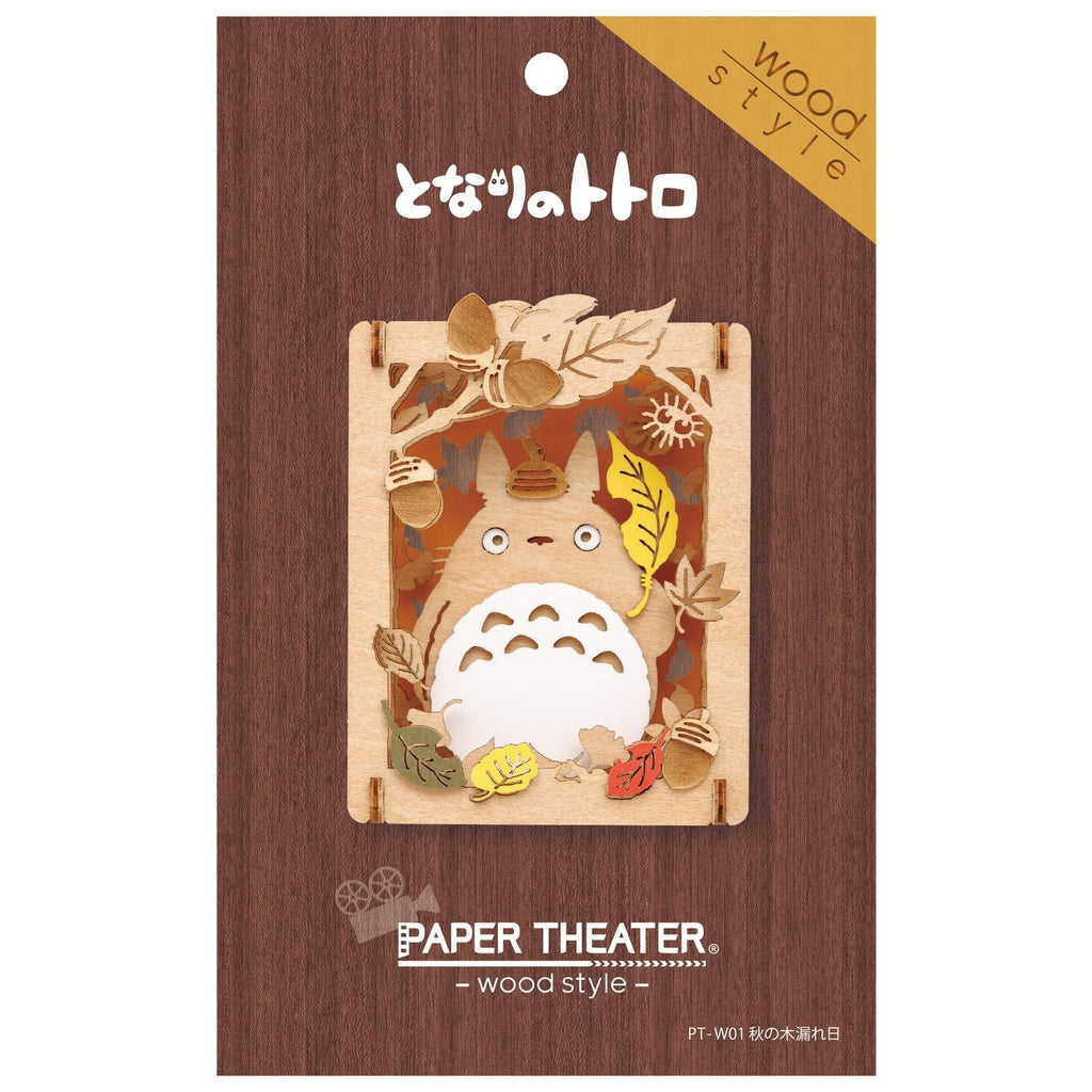 Ensky My Neighbor Totoro Wood Style Paper Theatre