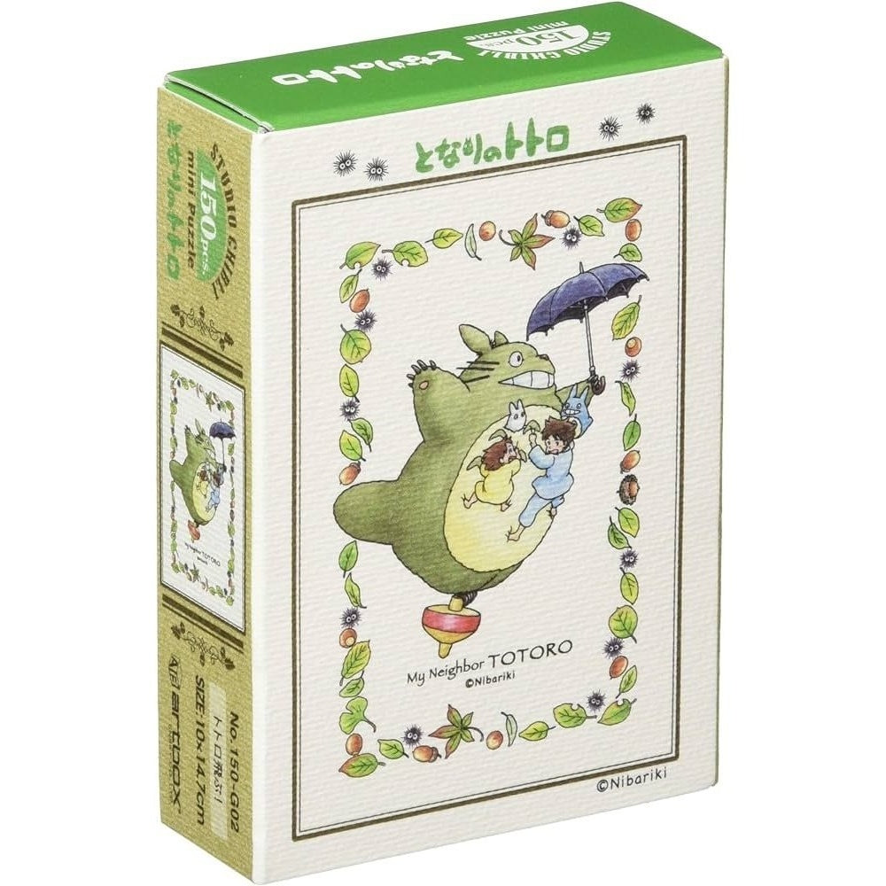 Ensky My Neighbour Totoro Flying Totoro Mini Jigsaw Puzzle 150pcs