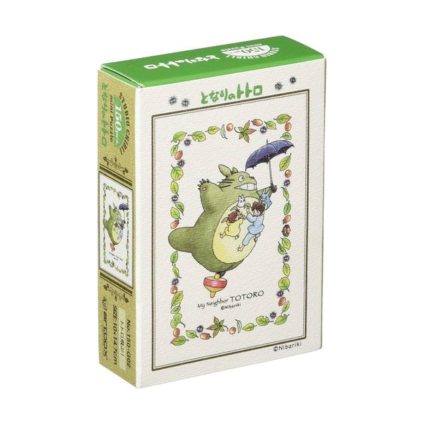 Mini Puzzle 150 Pièces - Jeu De Patience Compact, Neuf, Idéal Pour Enfants Et Adultes
