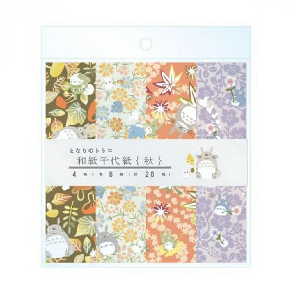 Ensky My Neighbour Totoro Japanese Washi Chiyogami Paper Autumn