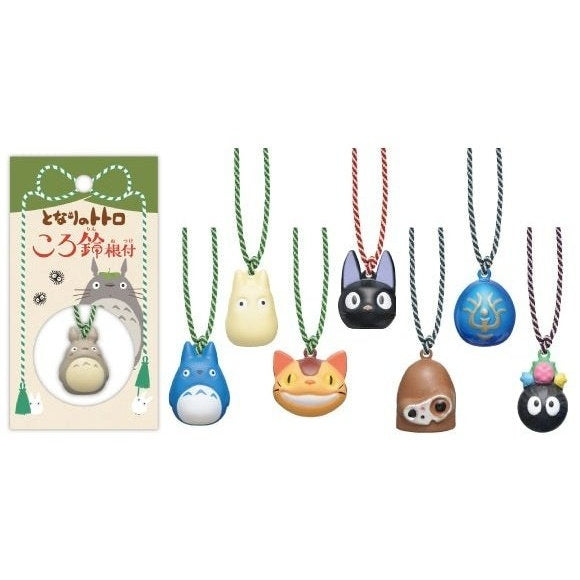 ストラップ Nekobus tail key charm ストラップ Nekobus tail key charm ストラップ Nekobus tail key