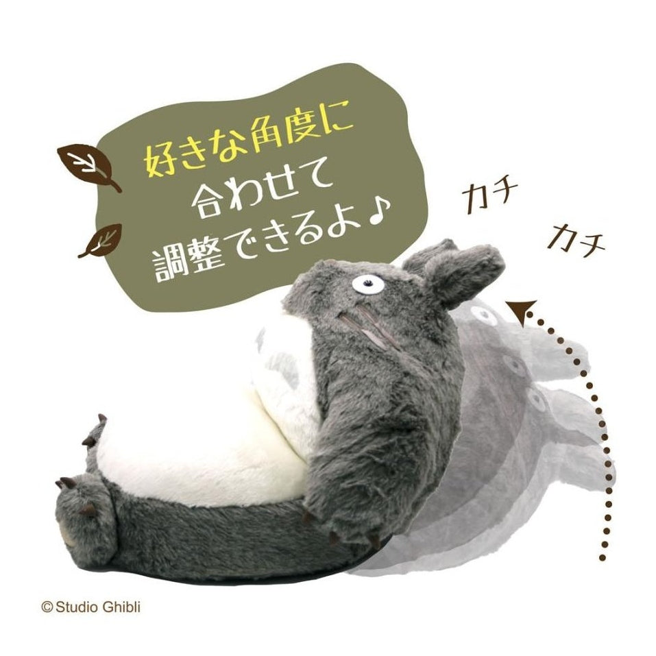 Ensky My Neighbour Totoro Reclining Sofa