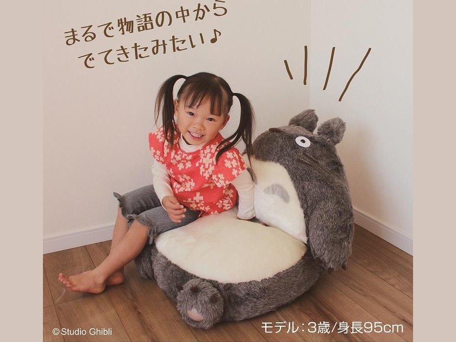 Ensky My Neighbour Totoro Reclining Sofa