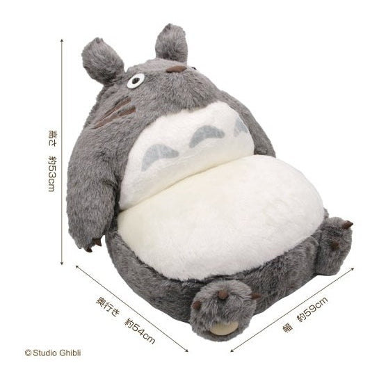 Ensky My Neighbour Totoro Reclining Sofa