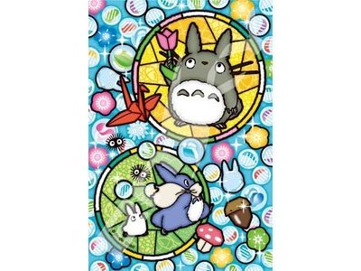 Ensky My Neighbour Totoro Totoro and Glassy Marbles Crystal Jigsaw Puzzle 126 Pieces”