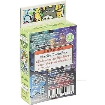 Ensky My Neighbour Totoro Totoro and Glassy Marbles Crystal Jigsaw Puzzle 126 Pieces”