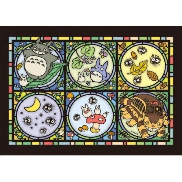 Ensky My Neighbour Totoro Totoro;s Forest Jigsaw Puzzle 208 Pcs 18.2x25.7cm