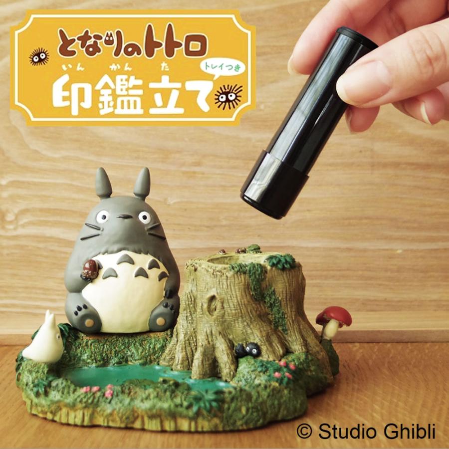 Ensky My Neighbour Totoro by the Pond Stamp and Pen Stand