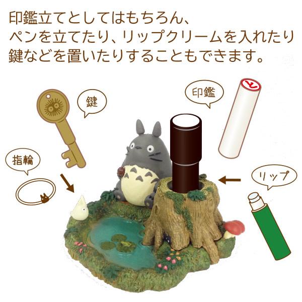 Ensky My Neighbour Totoro by the Pond Stamp and Pen Stand
